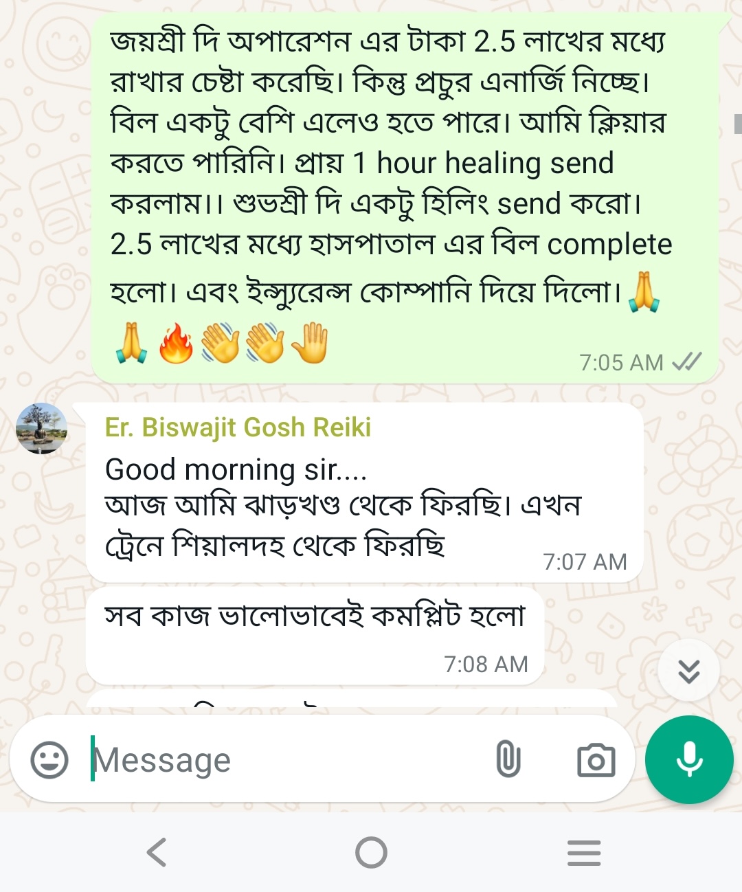 Jayashree Di